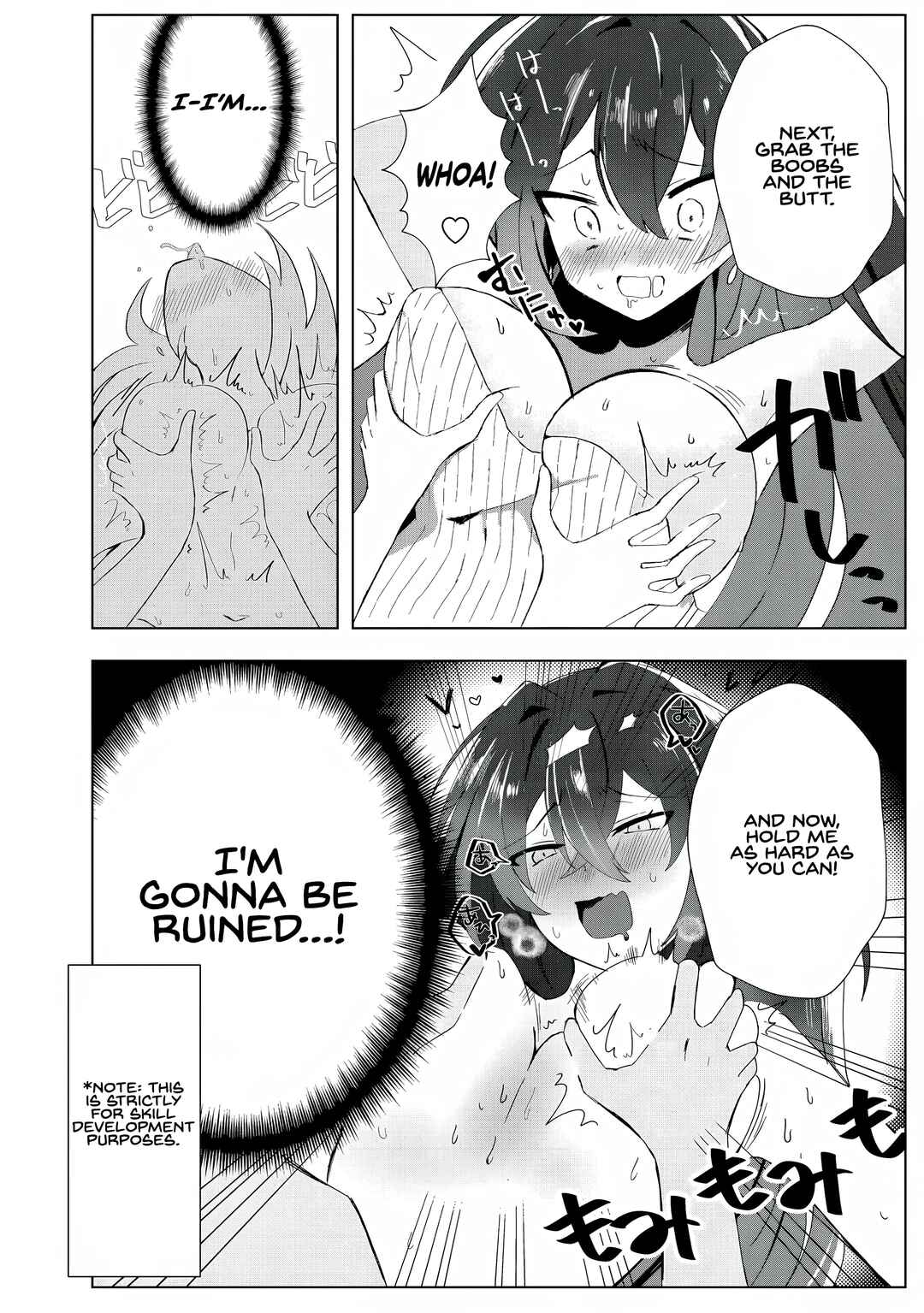 Ane Kui Yuusha to Teisou Gyakuten Teikoku no Onee-chan! Chapter 3 - Page 4