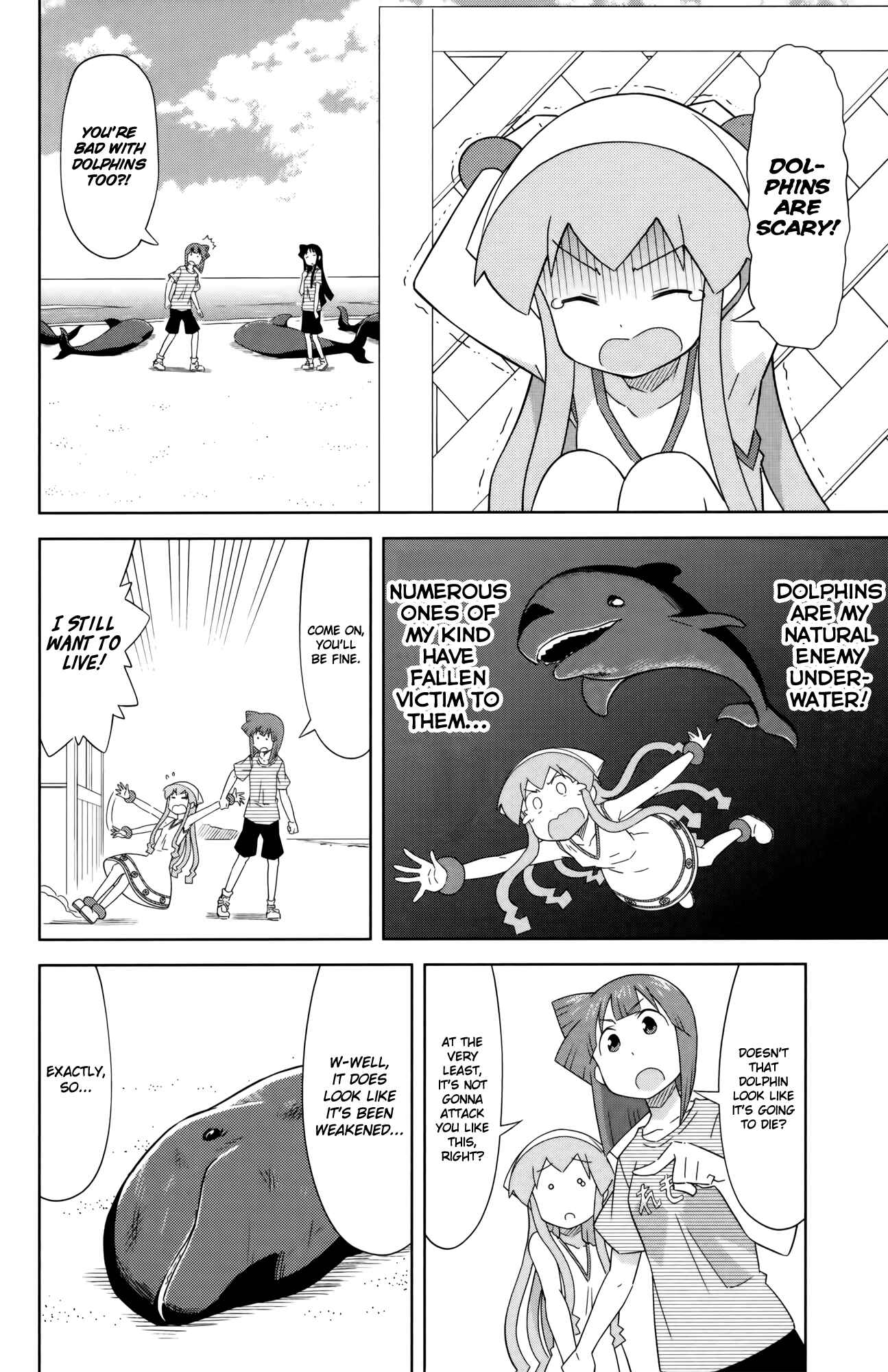 Shinryaku! Ika Musume Chapter 395 - Page 2