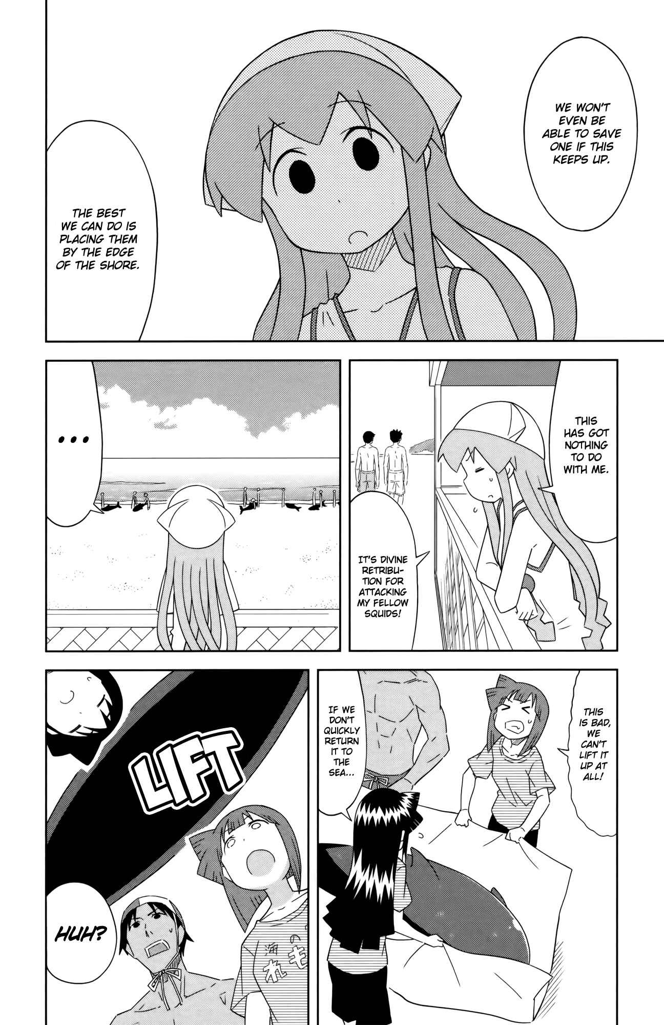 Shinryaku! Ika Musume Chapter 395 - Page 6
