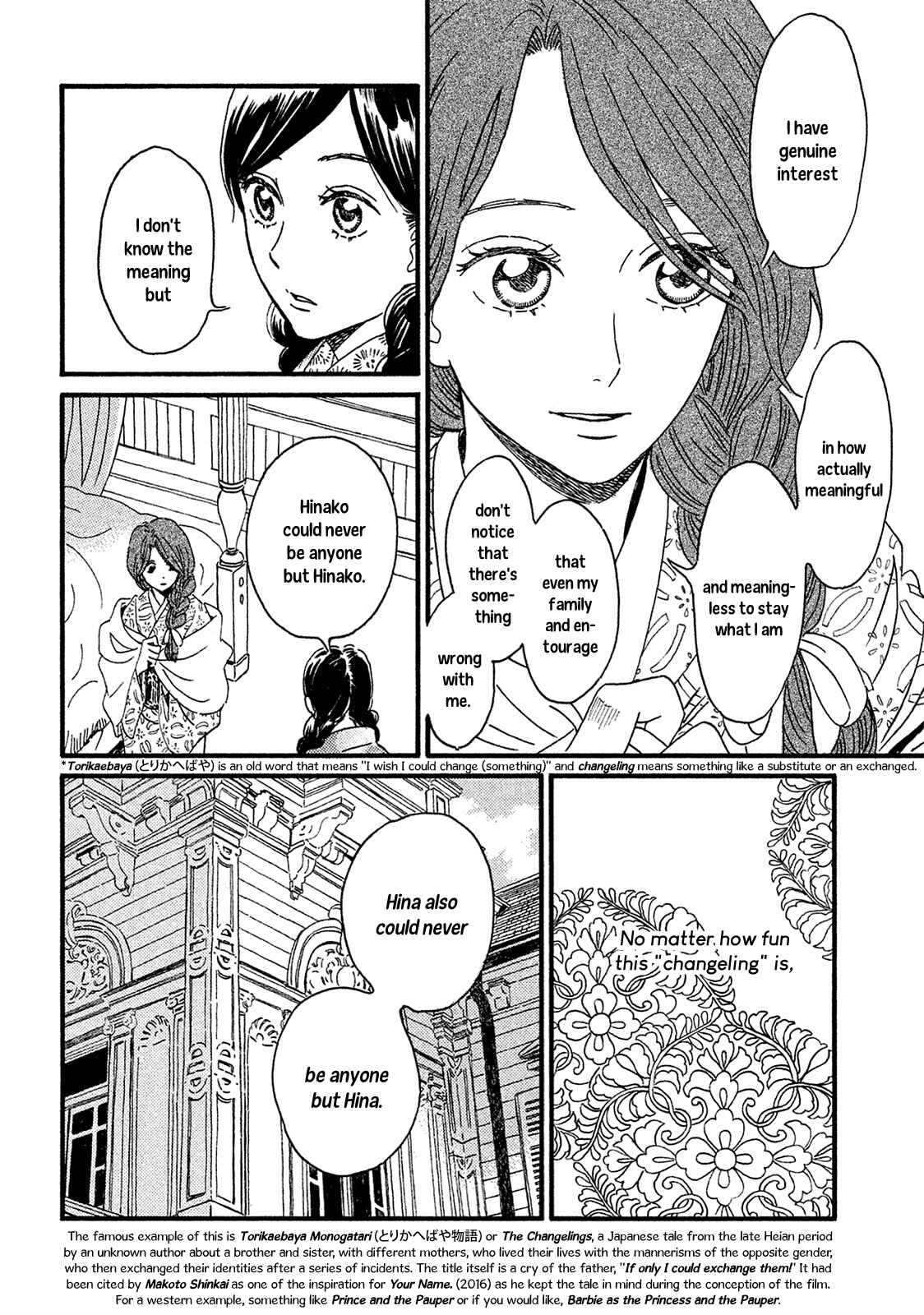 Namida Ame to Serenade Chapter 5 - Page 12