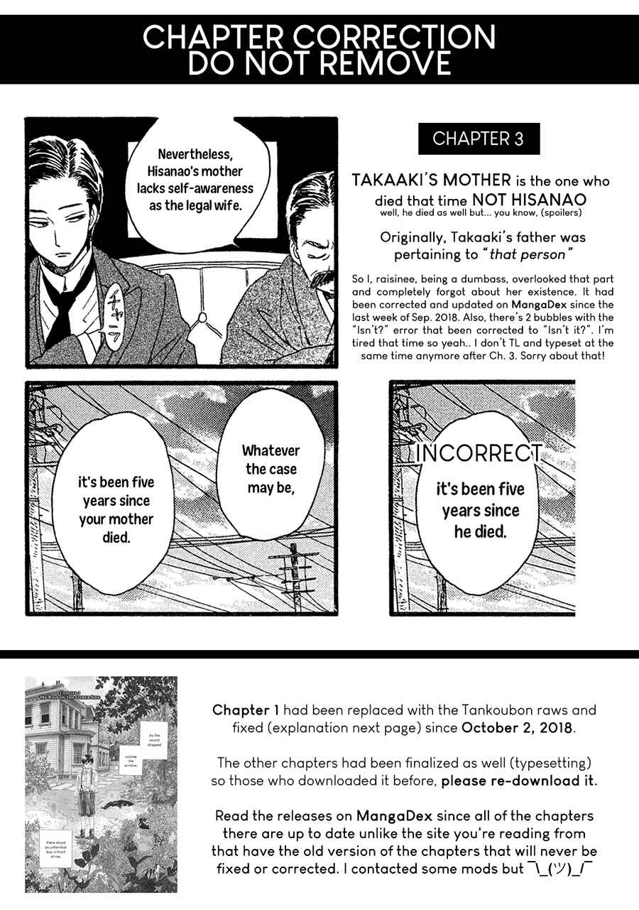 Namida Ame to Serenade Chapter 5 - Page 2