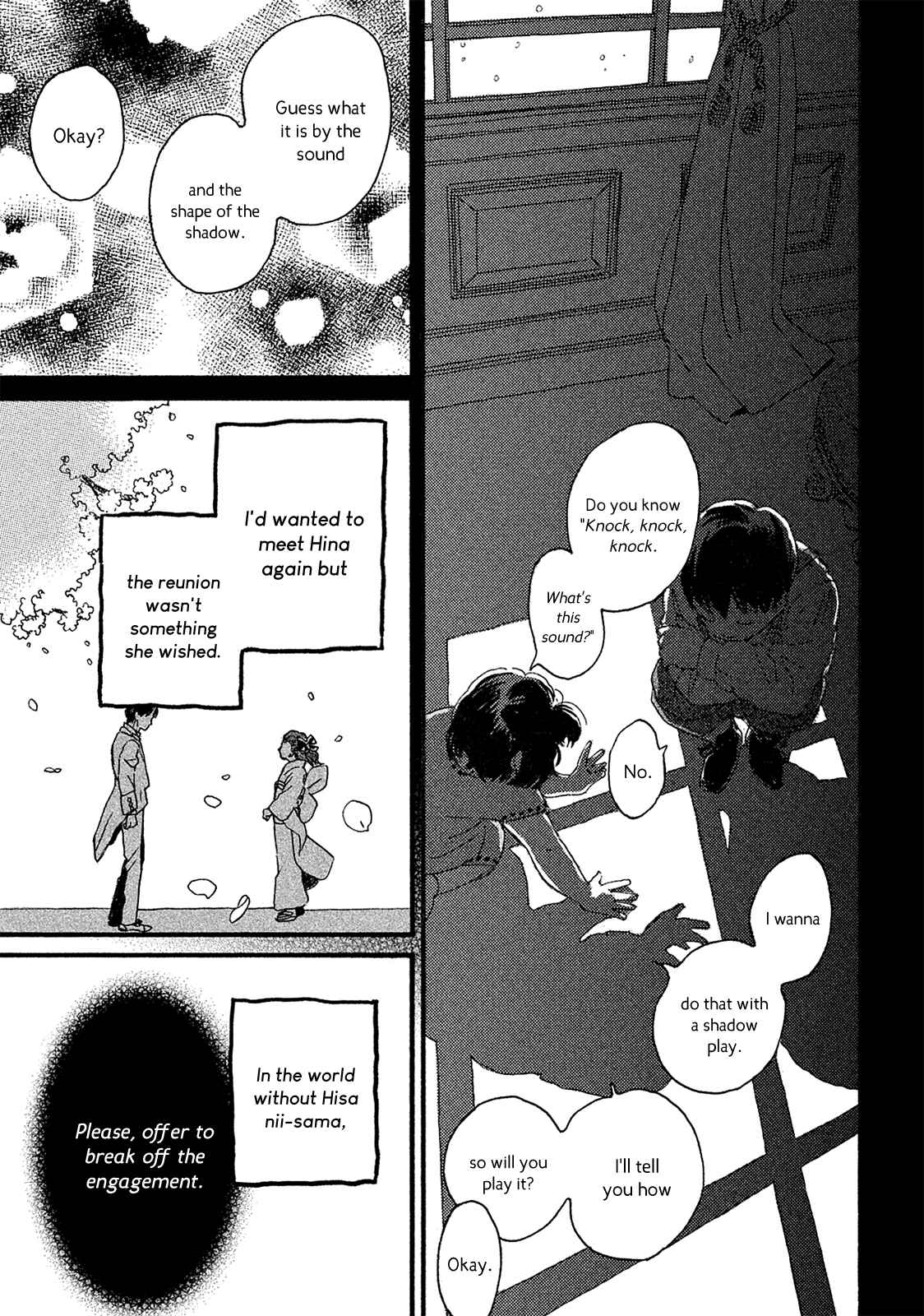 Namida Ame to Serenade Chapter 5 - Page 23