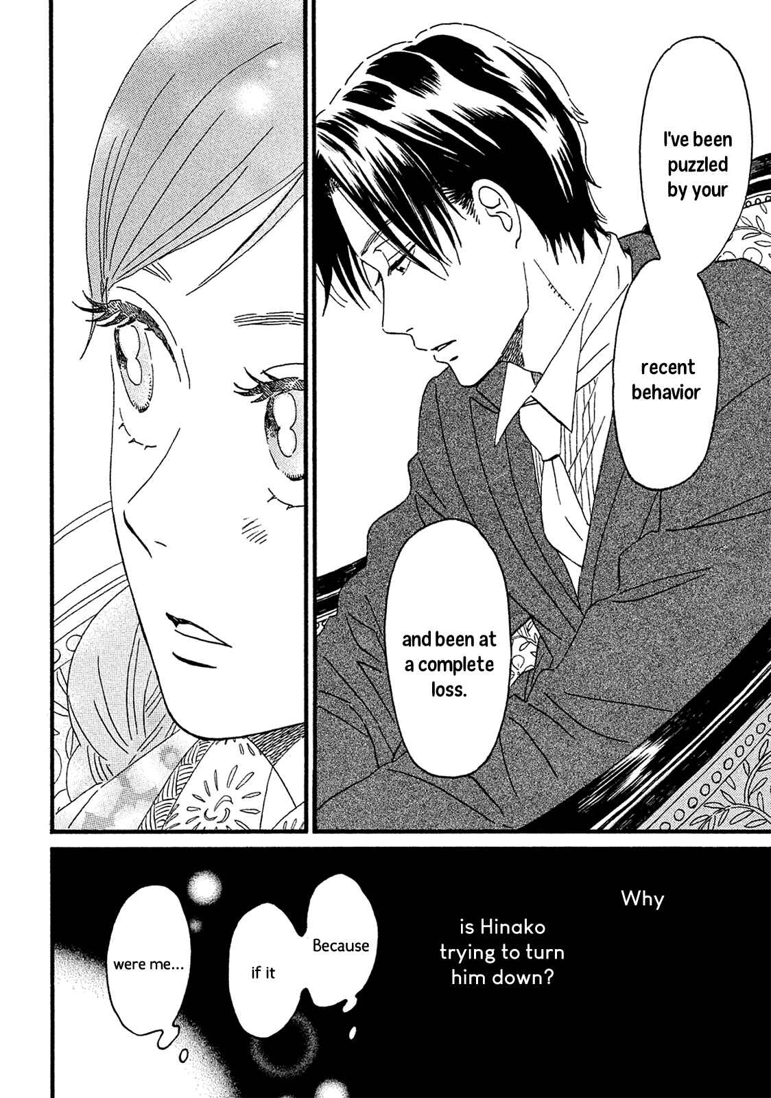 Namida Ame to Serenade Chapter 5 - Page 32