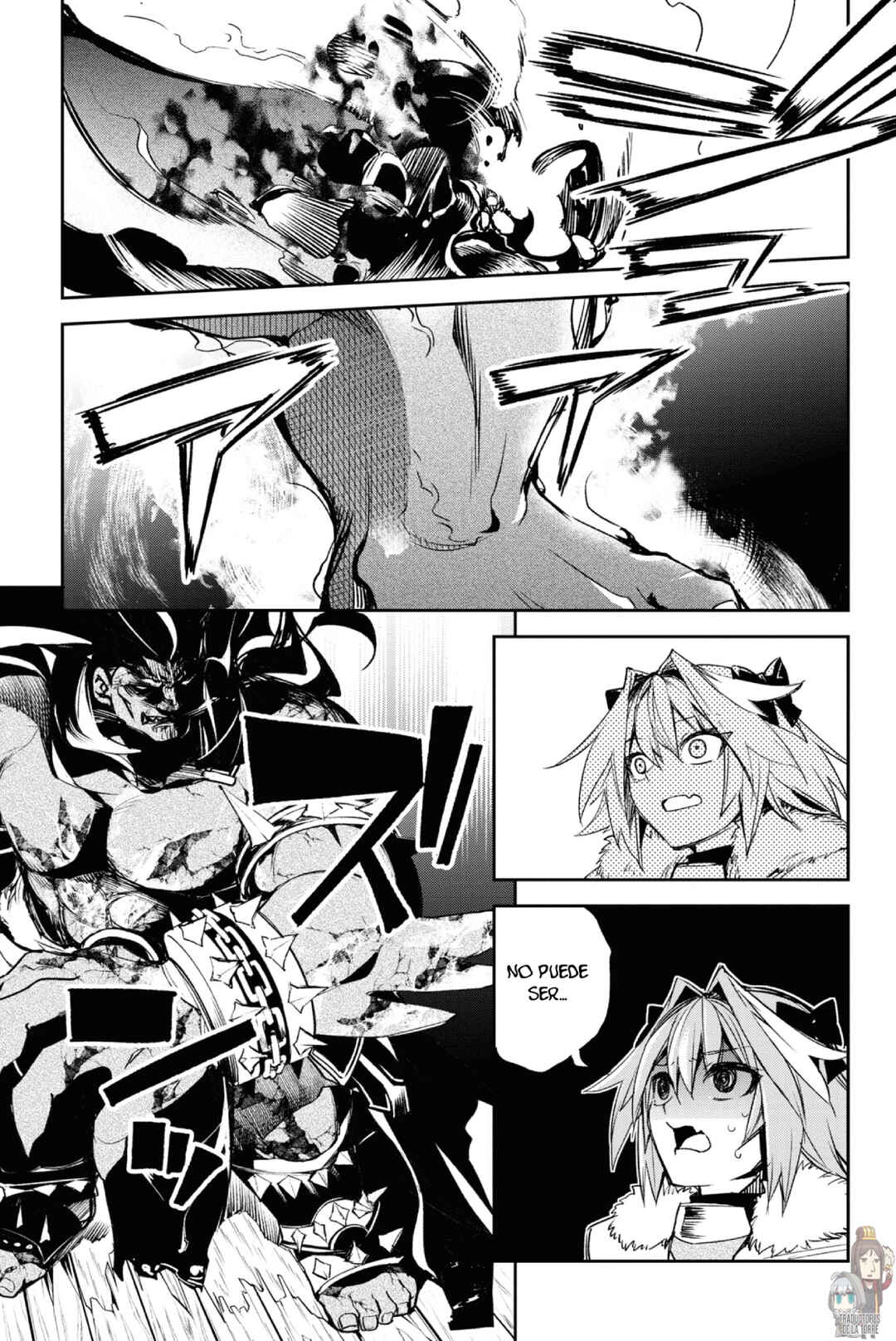 Fate/Grand Order -Epic of Remnant- Pseudo-Singularity II: Subterranean World of Folklore, Agartha - Women of Agartha Chapter 19 - Page 14