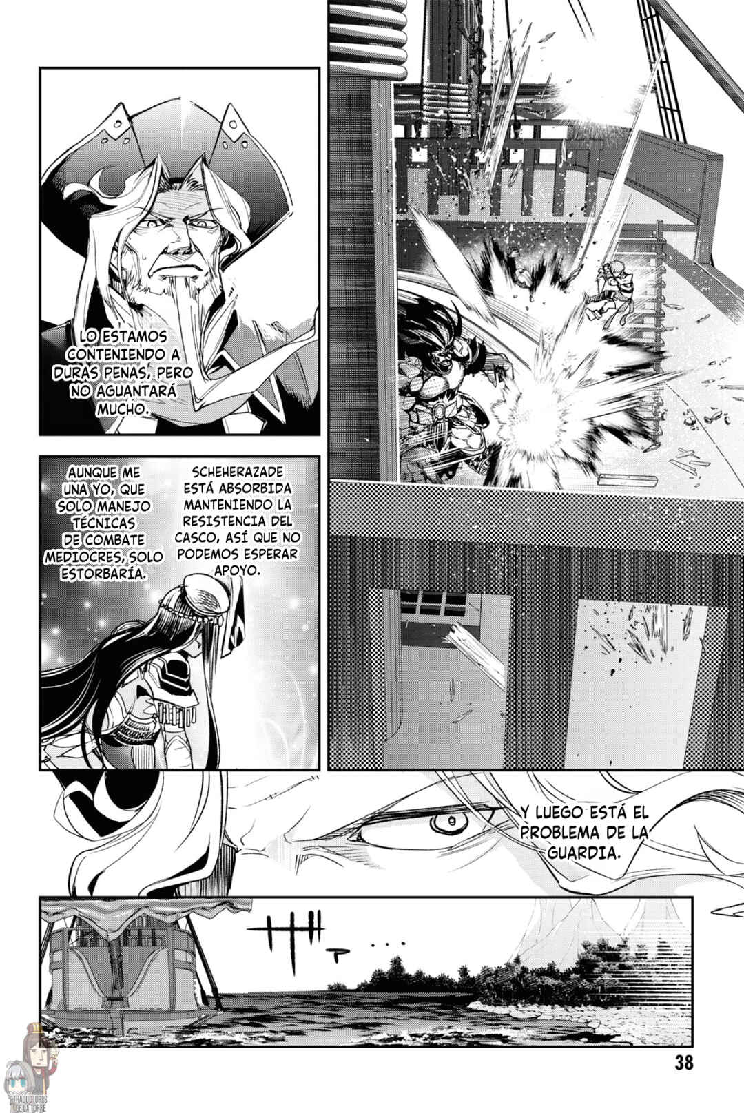 Fate/Grand Order -Epic of Remnant- Pseudo-Singularity II: Subterranean World of Folklore, Agartha - Women of Agartha Chapter 19 - Page 19
