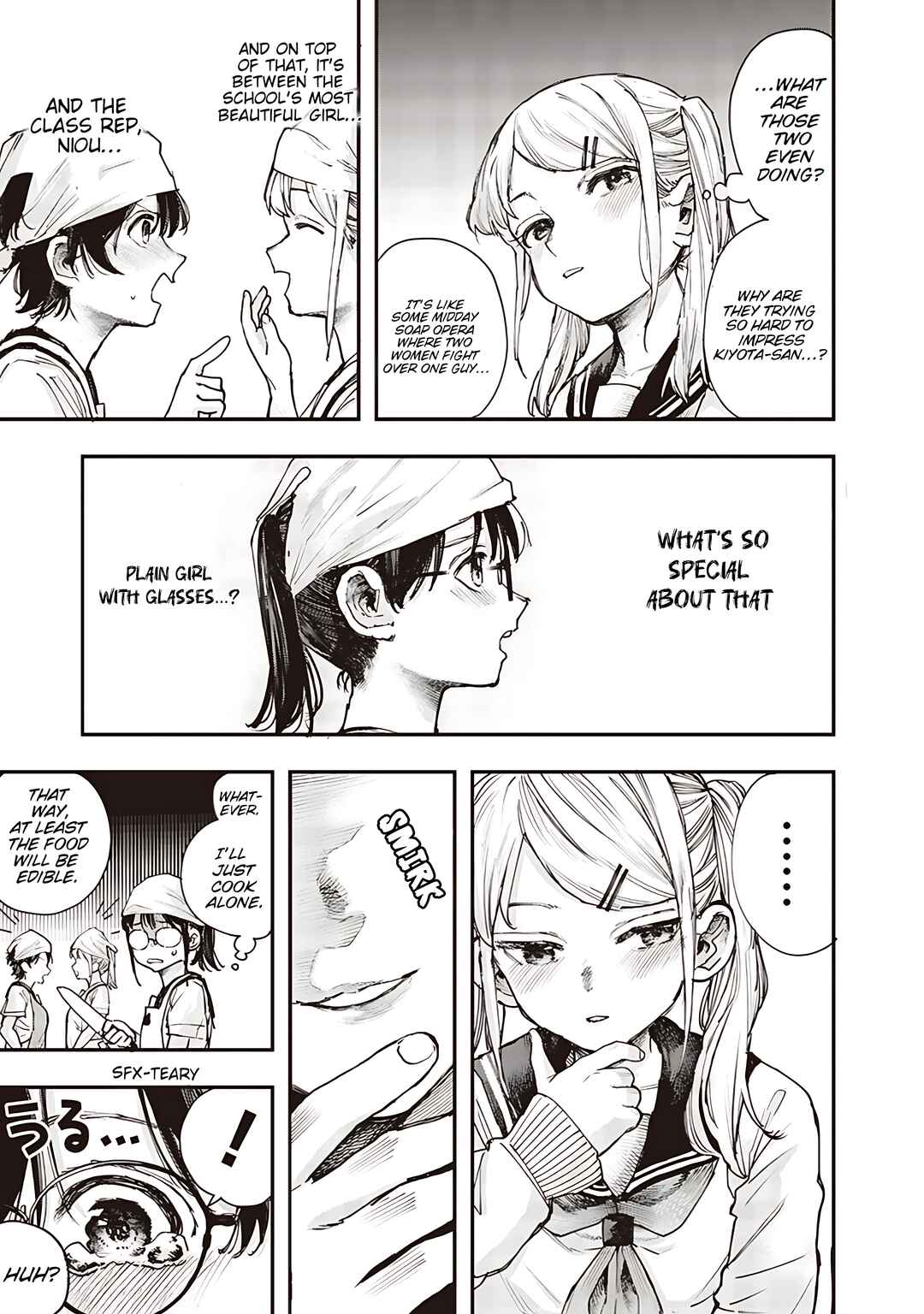 Kiyota-san wa Yogosaretai!? Chapter 17 - Page 13