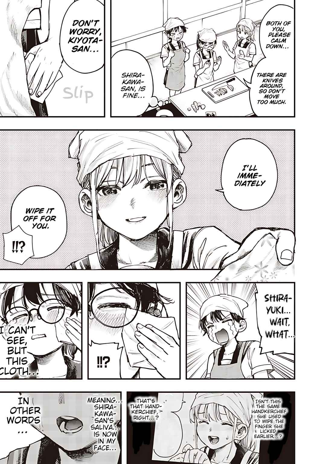 Kiyota-san wa Yogosaretai!? Chapter 17 - Page 15