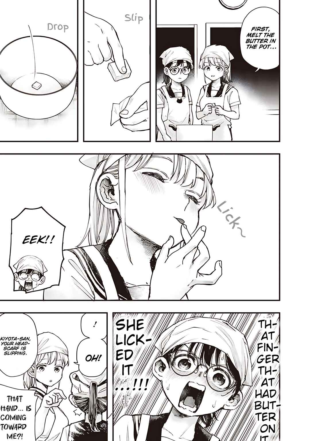 Kiyota-san wa Yogosaretai!? Chapter 17 - Page 7