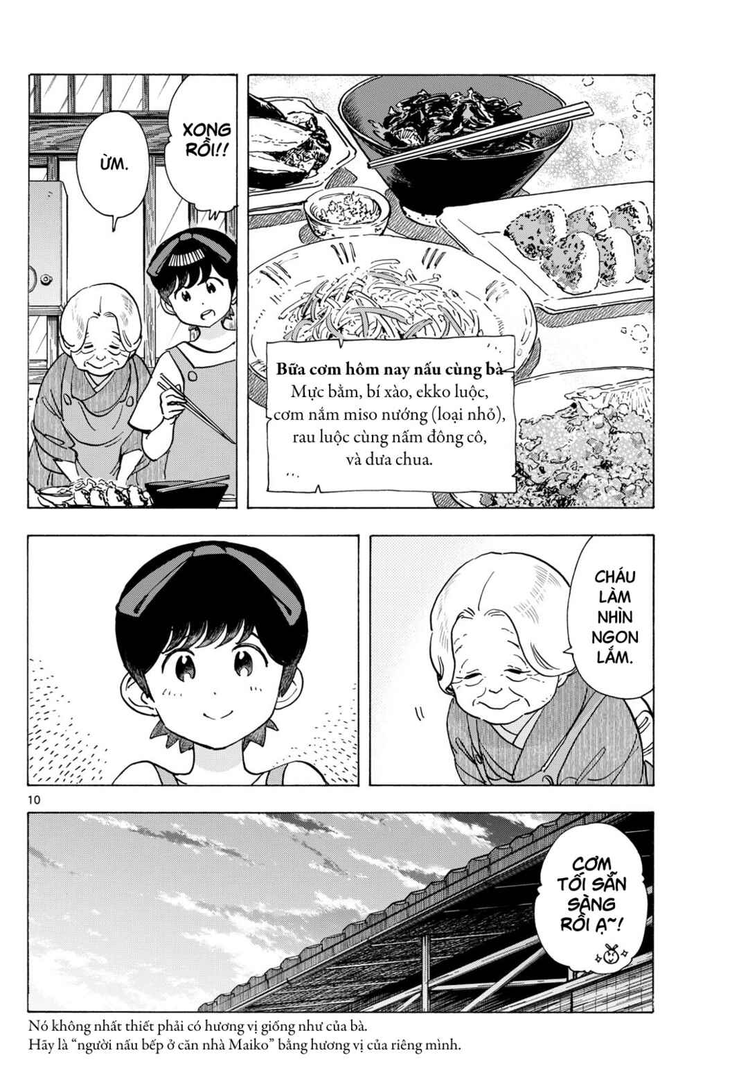 Maiko-san Chi no Makanai-san Chapter 304 - Page 10