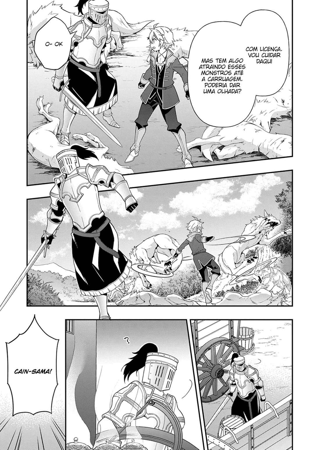 Tensei Kizoku no Isekai Boukenroku ~Jichou wo Shiranai Kamigami no Shito~ Chapter 45 - Page 10
