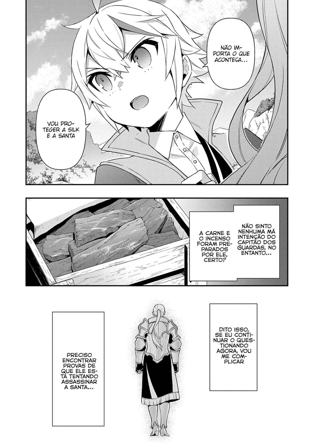 Tensei Kizoku no Isekai Boukenroku ~Jichou wo Shiranai Kamigami no Shito~ Chapter 45 - Page 14