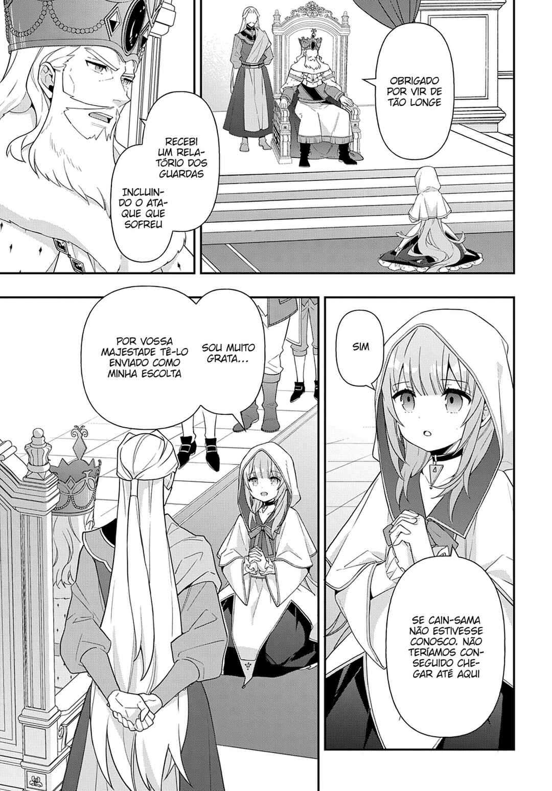 Tensei Kizoku no Isekai Boukenroku ~Jichou wo Shiranai Kamigami no Shito~ Chapter 45 - Page 18