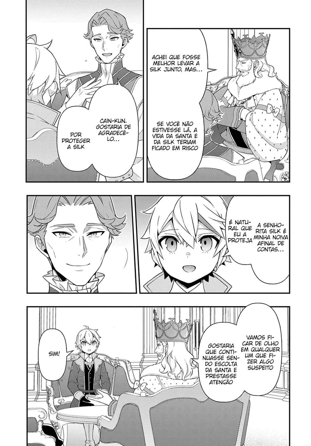 Tensei Kizoku no Isekai Boukenroku ~Jichou wo Shiranai Kamigami no Shito~ Chapter 45 - Page 22