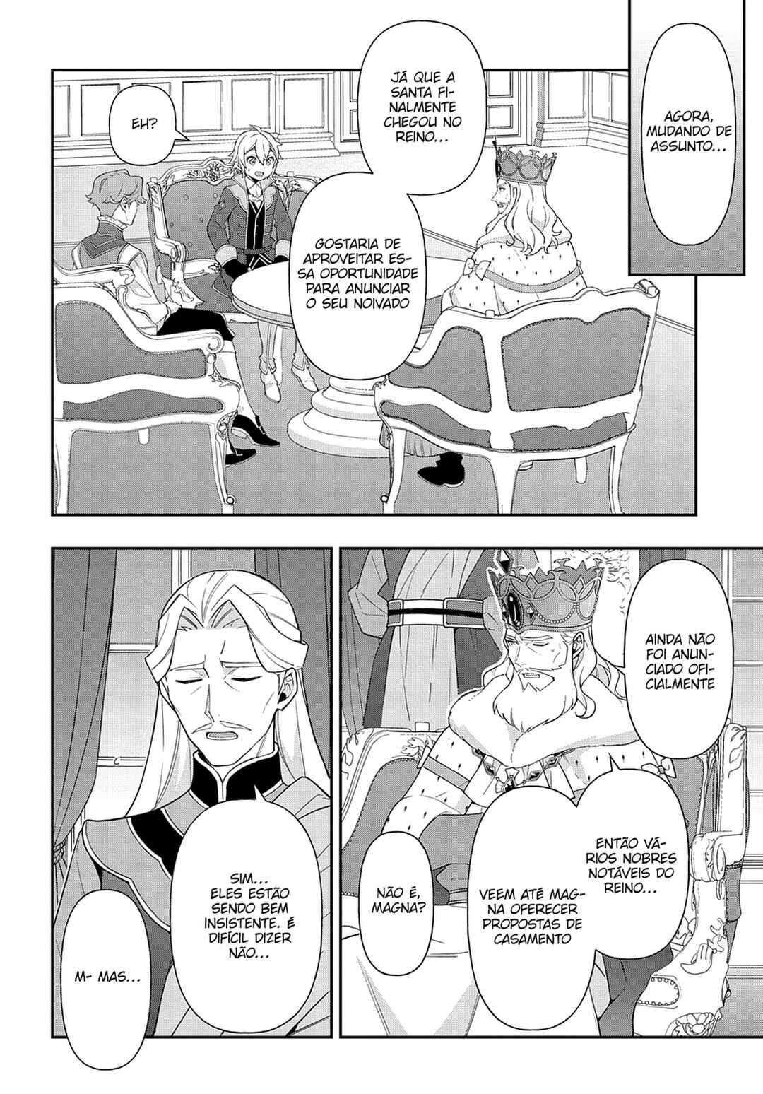 Tensei Kizoku no Isekai Boukenroku ~Jichou wo Shiranai Kamigami no Shito~ Chapter 45 - Page 23