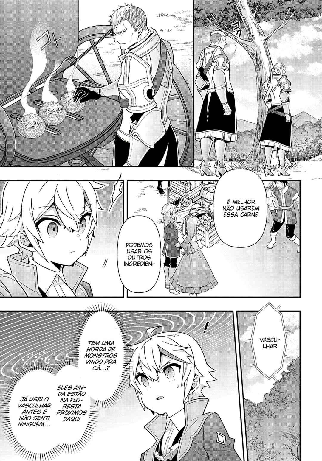 Tensei Kizoku no Isekai Boukenroku ~Jichou wo Shiranai Kamigami no Shito~ Chapter 45 - Page 6