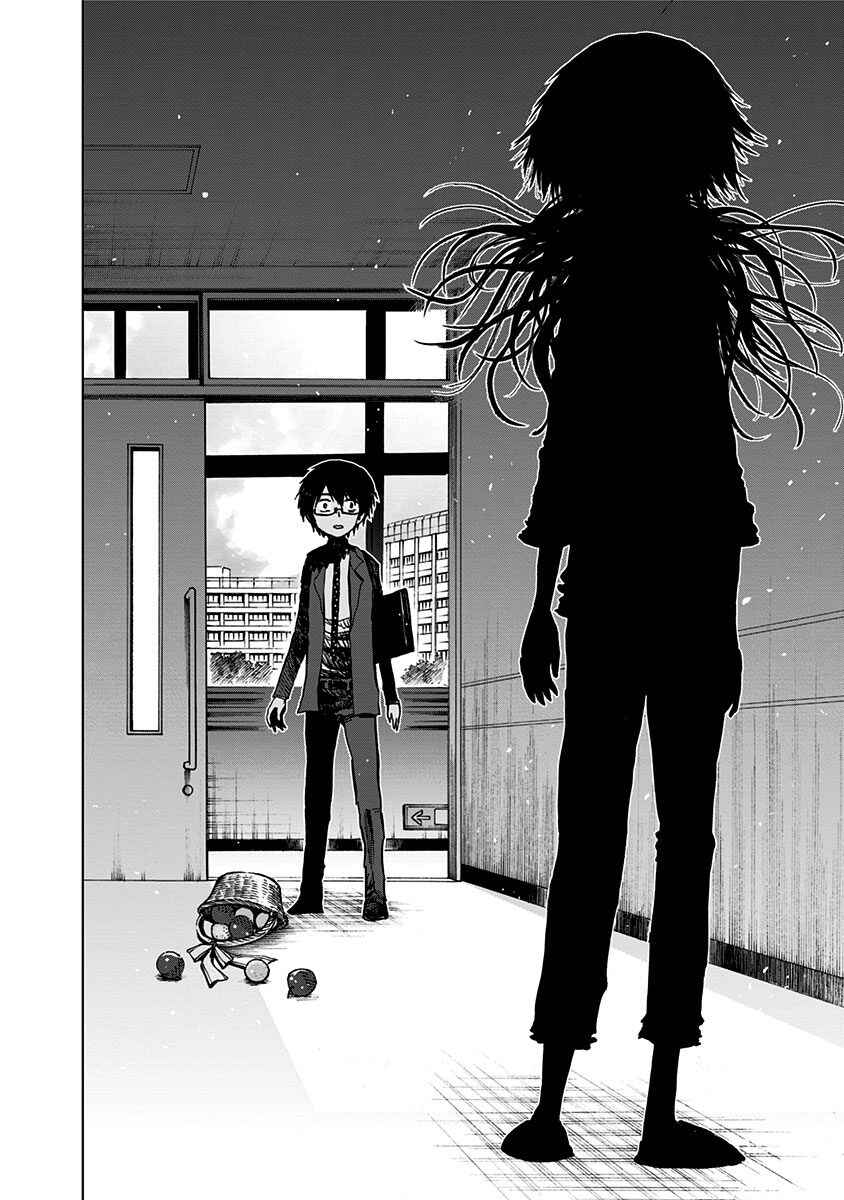 Nejimaki Kagyu Chapter 107 - Page 19