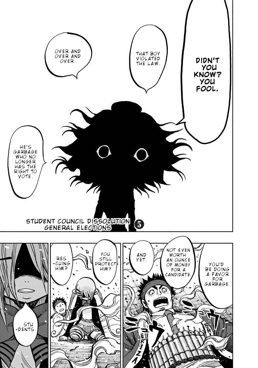 Nejimaki Kagyu Chapter 107 - Page 2