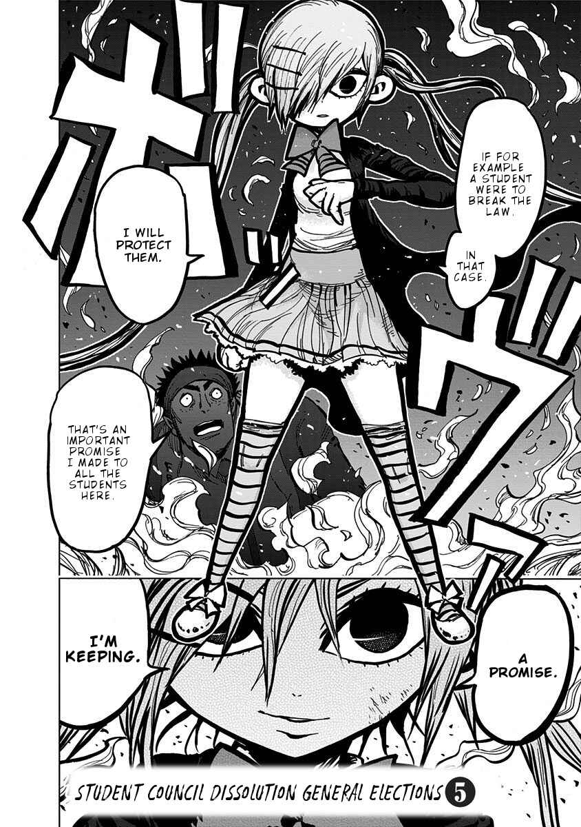 Nejimaki Kagyu Chapter 107 - Page 3