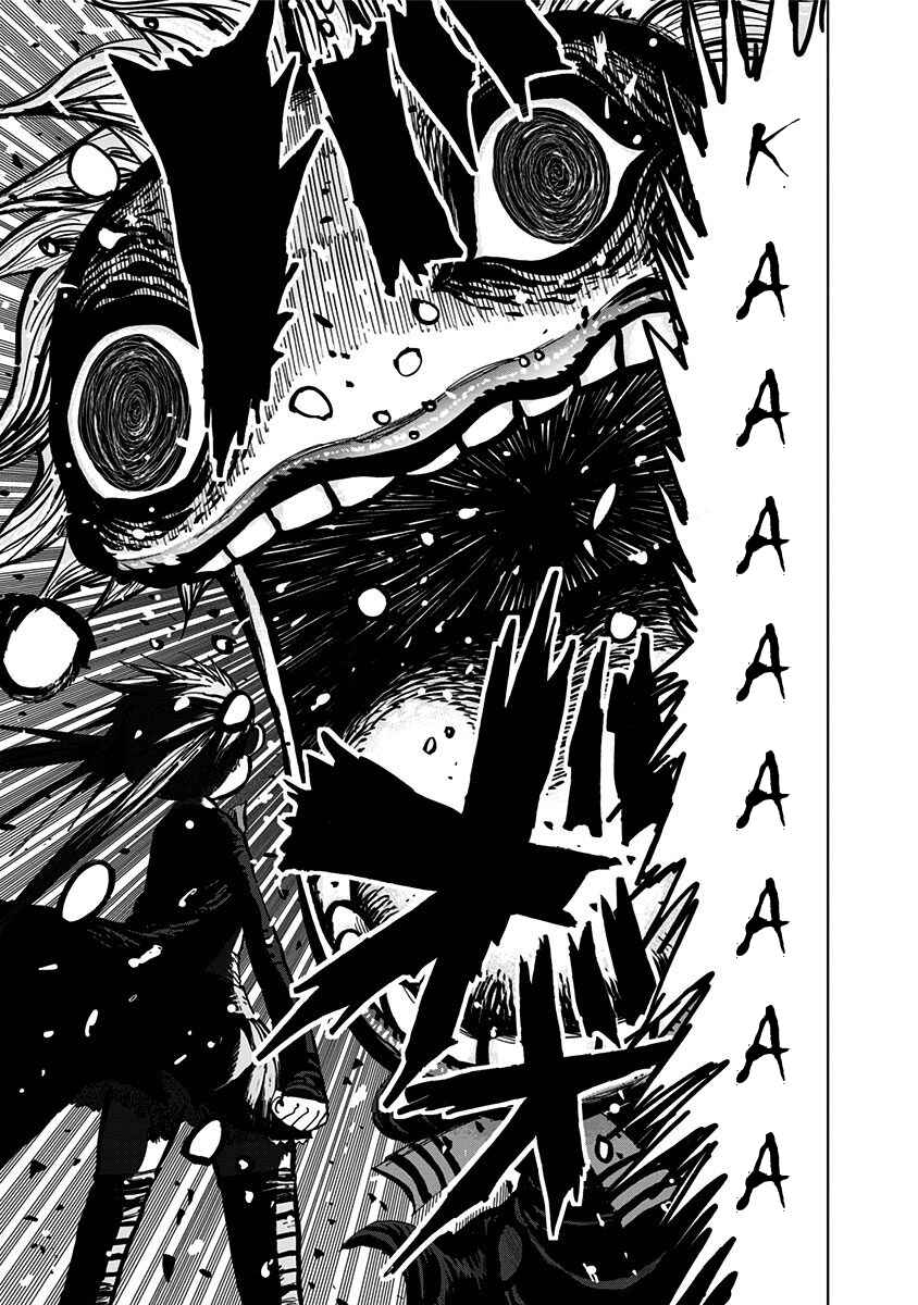 Nejimaki Kagyu Chapter 107 - Page 6