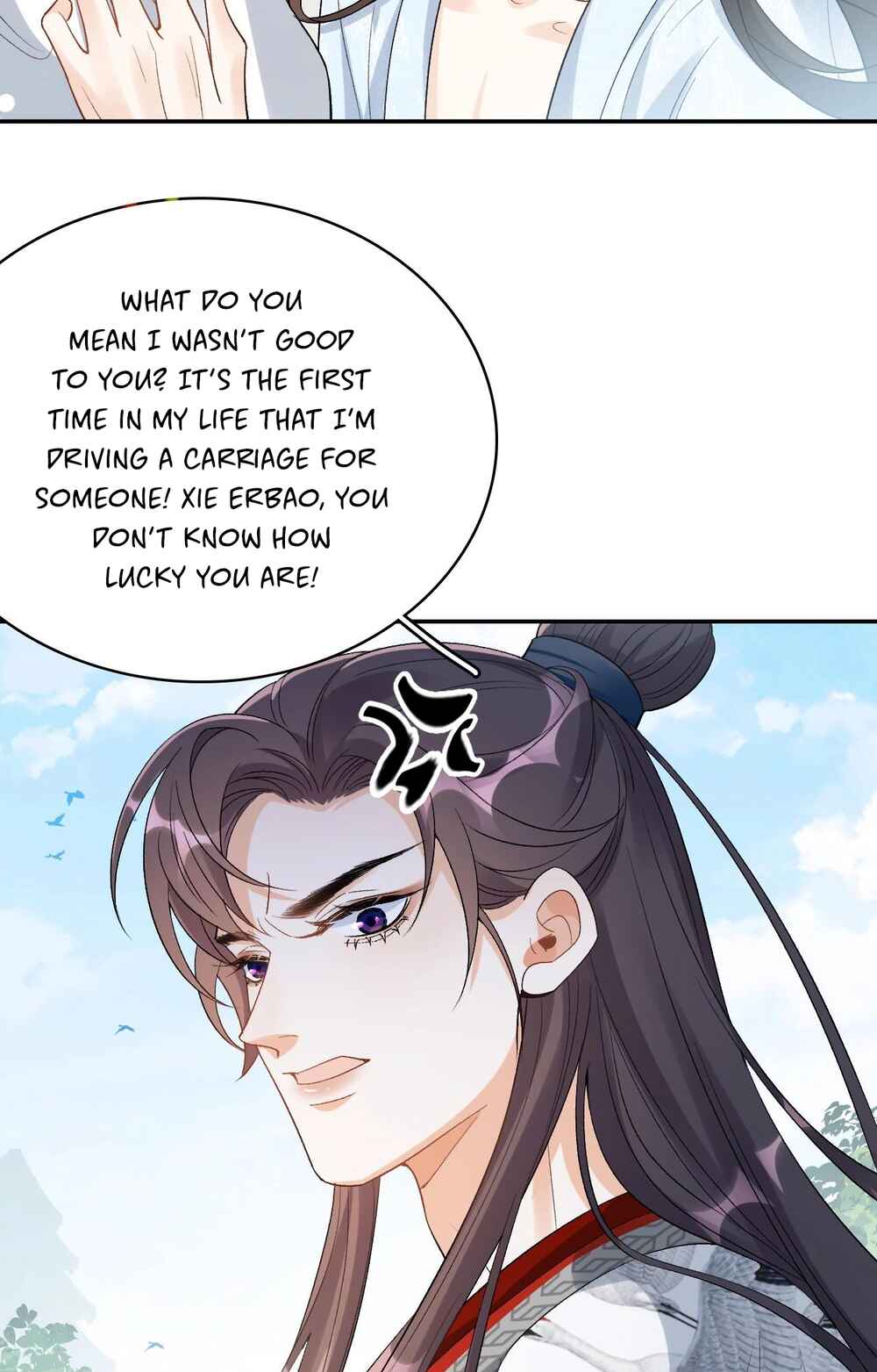 The Emperor is a Pervert! Chapter 11 - Page 11