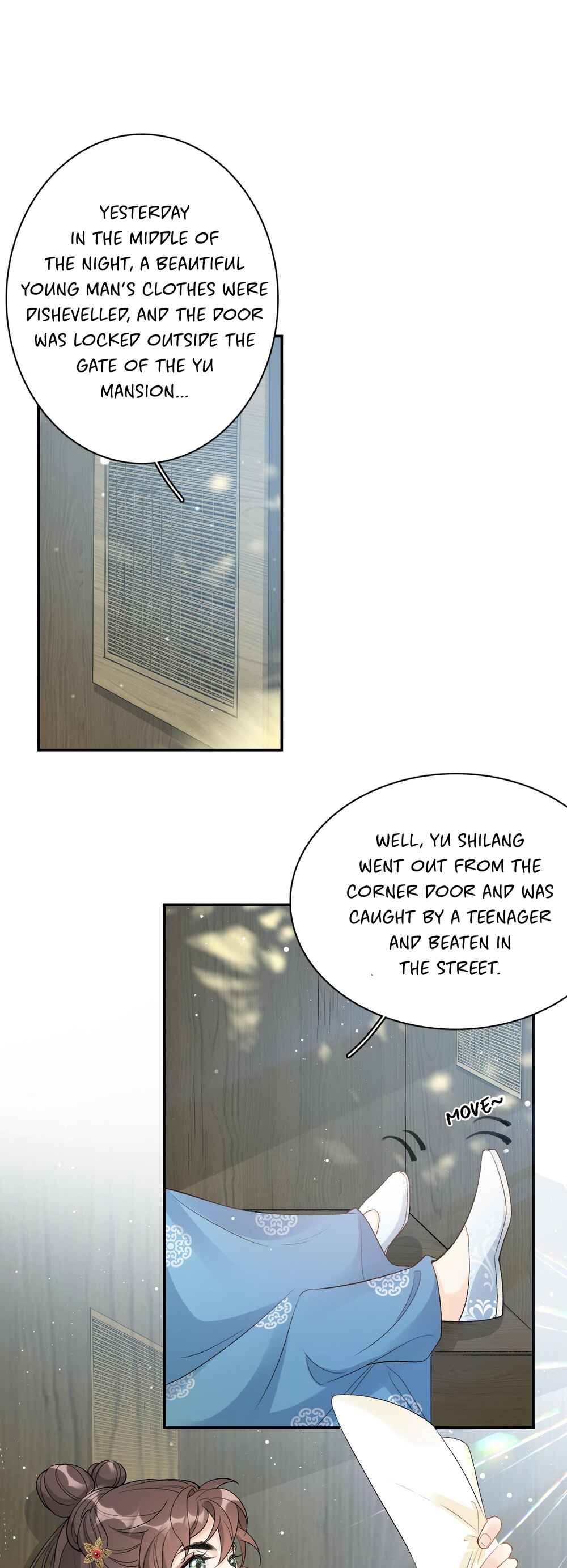 The Emperor is a Pervert! Chapter 11 - Page 2