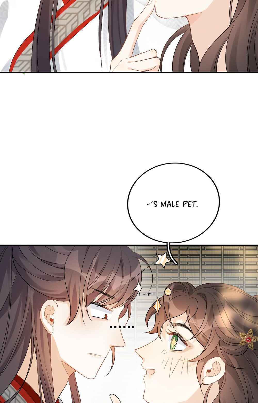 The Emperor is a Pervert! Chapter 11 - Page 25