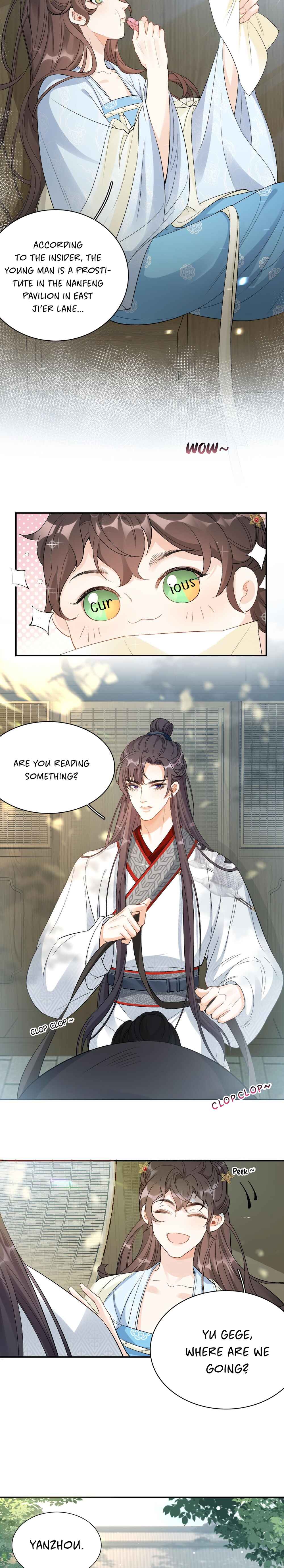 The Emperor is a Pervert! Chapter 11 - Page 3