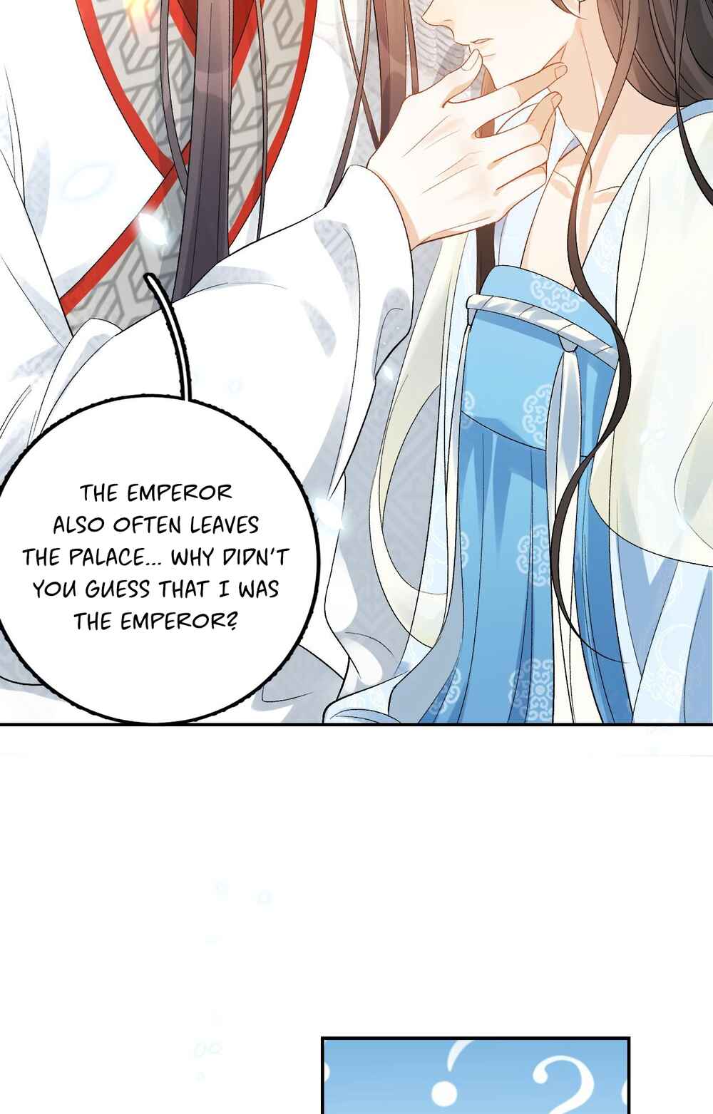 The Emperor is a Pervert! Chapter 11 - Page 30