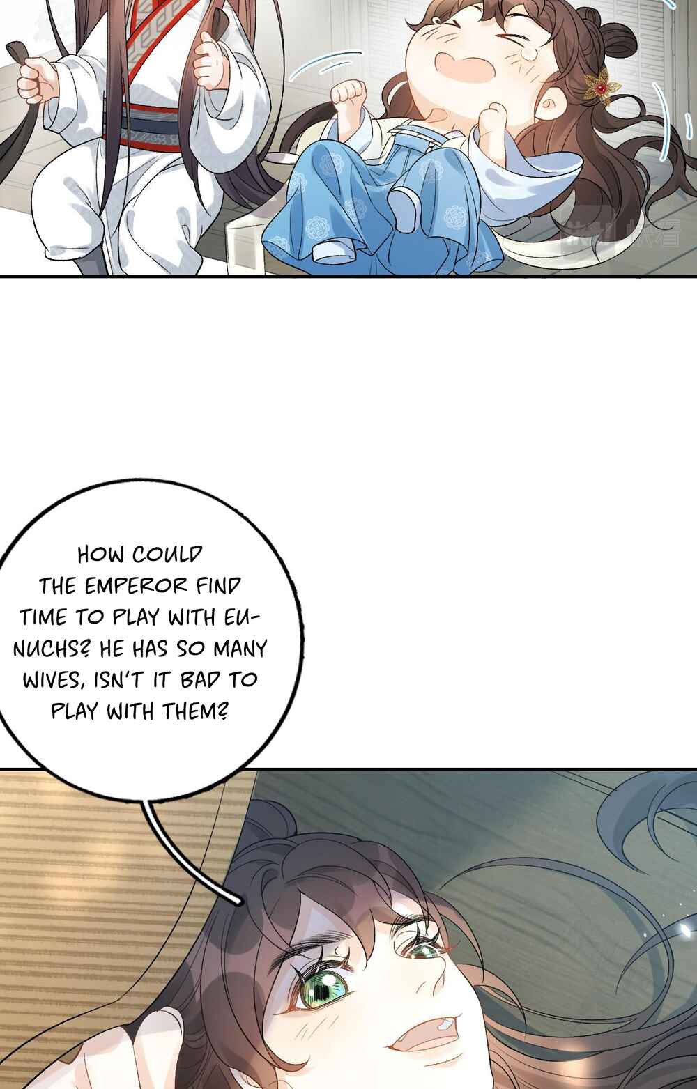 The Emperor is a Pervert! Chapter 11 - Page 32