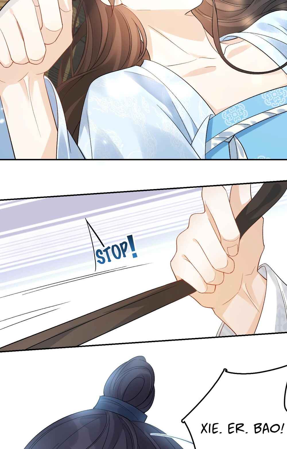 The Emperor is a Pervert! Chapter 11 - Page 33