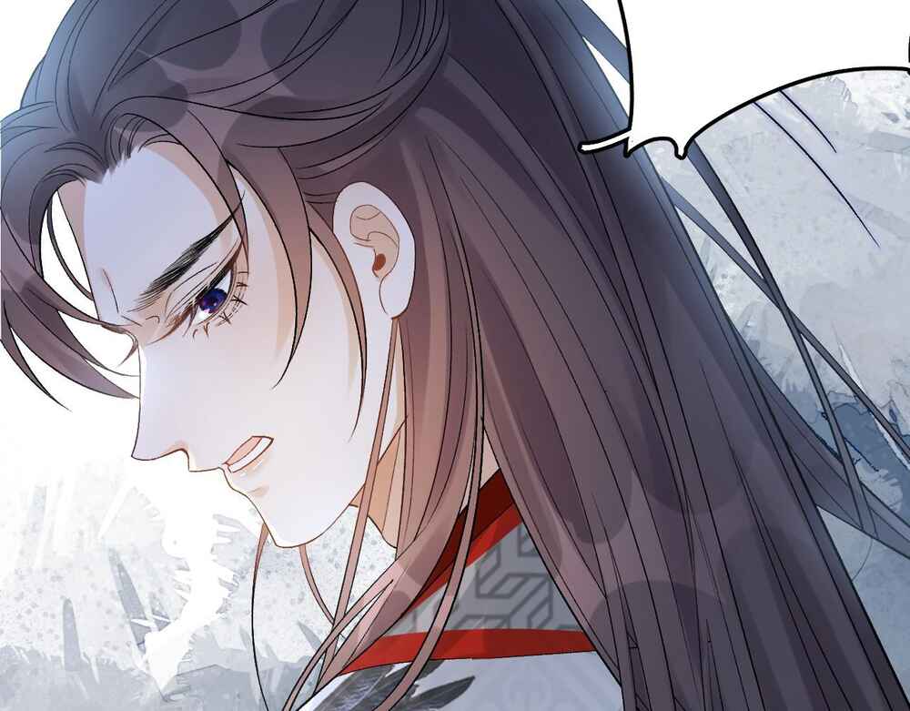 The Emperor is a Pervert! Chapter 11 - Page 34