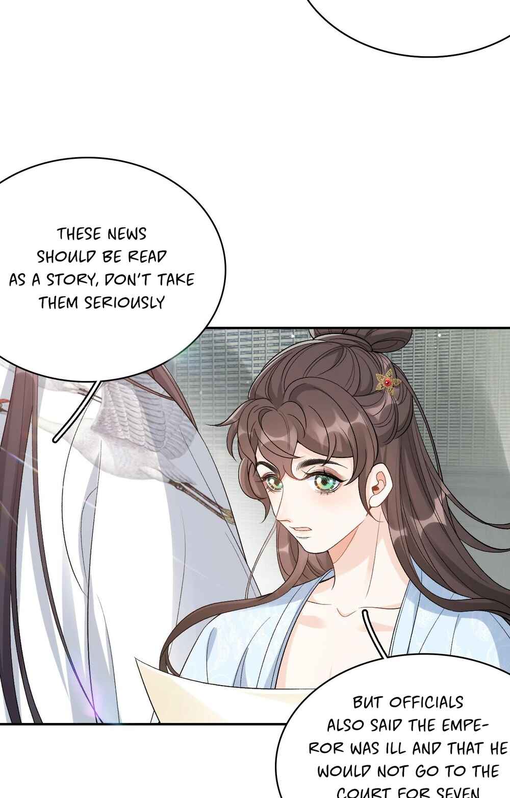 The Emperor is a Pervert! Chapter 11 - Page 6