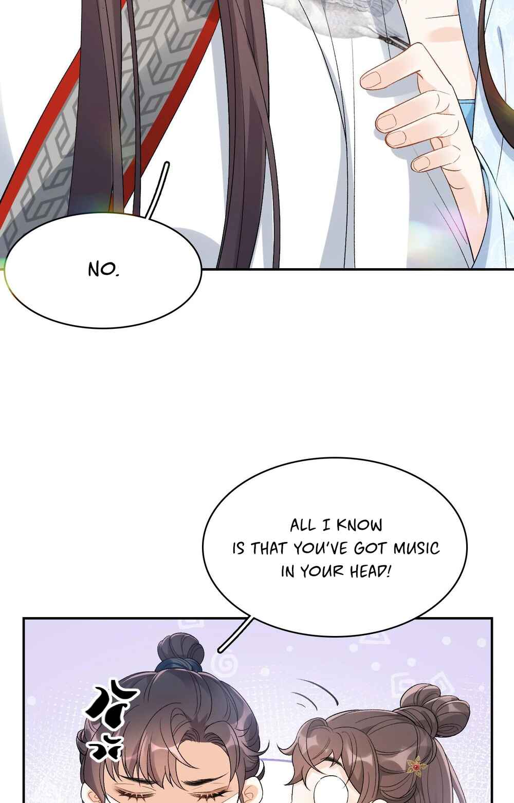 The Emperor is a Pervert! Chapter 11 - Page 8