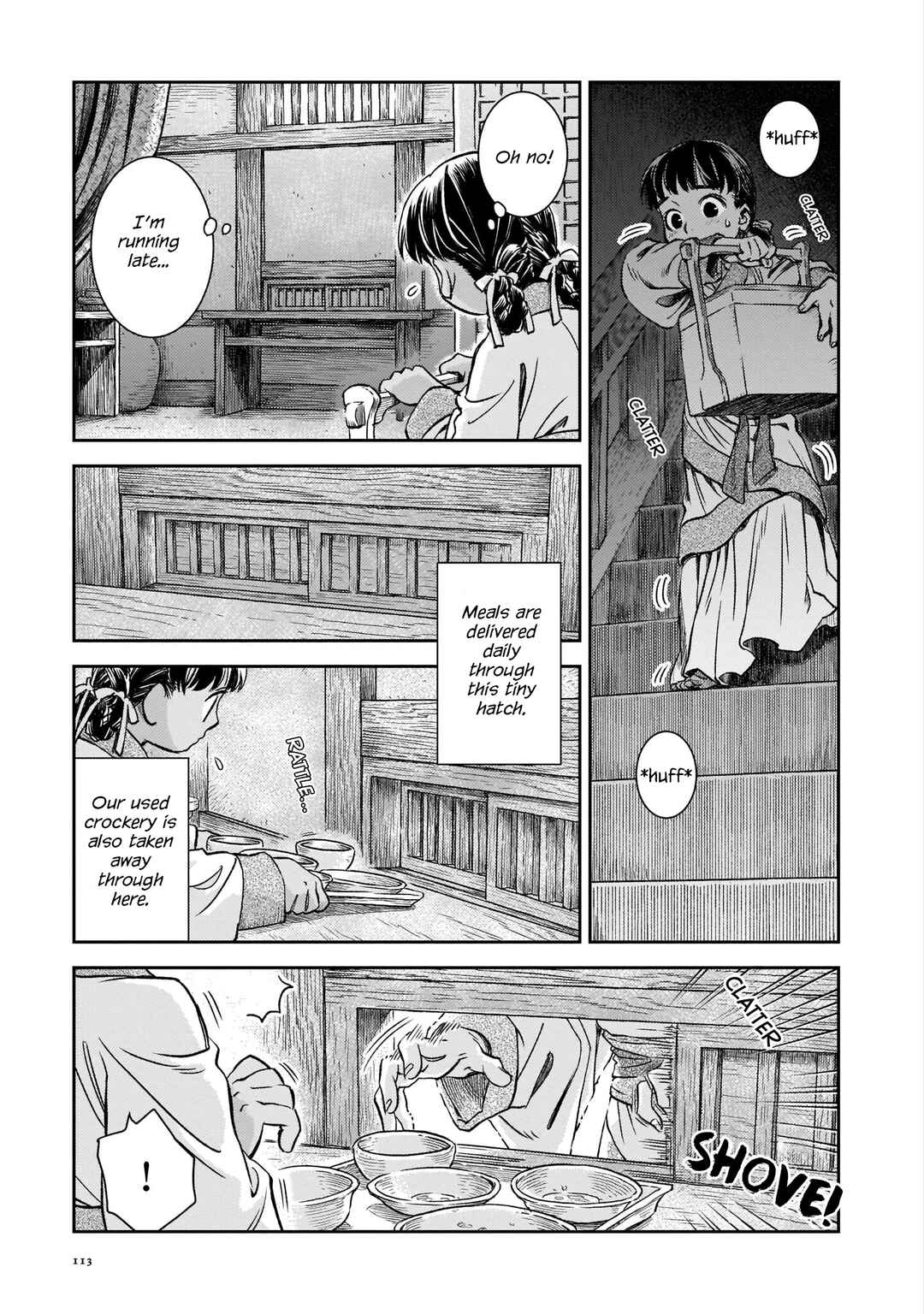 Shishosei Chapter 5 - Page 1