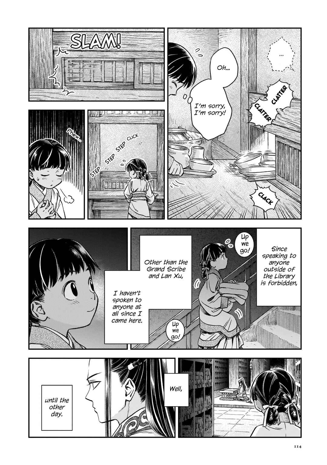 Shishosei Chapter 5 - Page 2