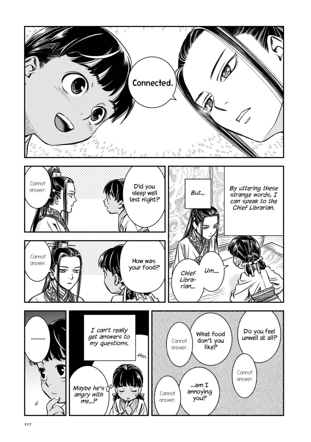 Shishosei Chapter 5 - Page 5