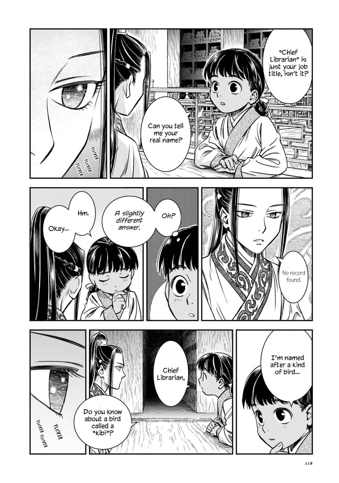 Shishosei Chapter 5 - Page 6