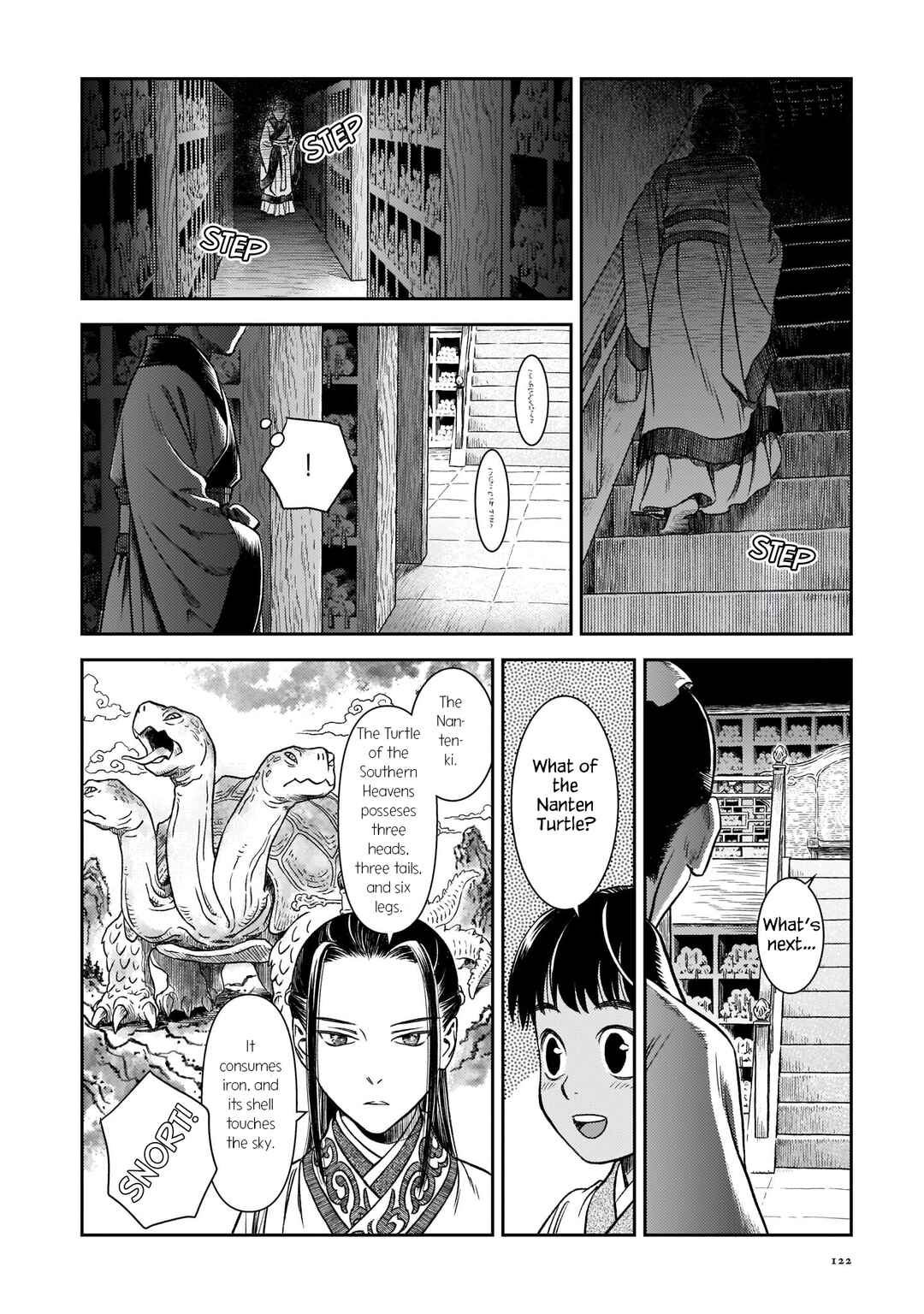 Shishosei Chapter 5 - Page 9