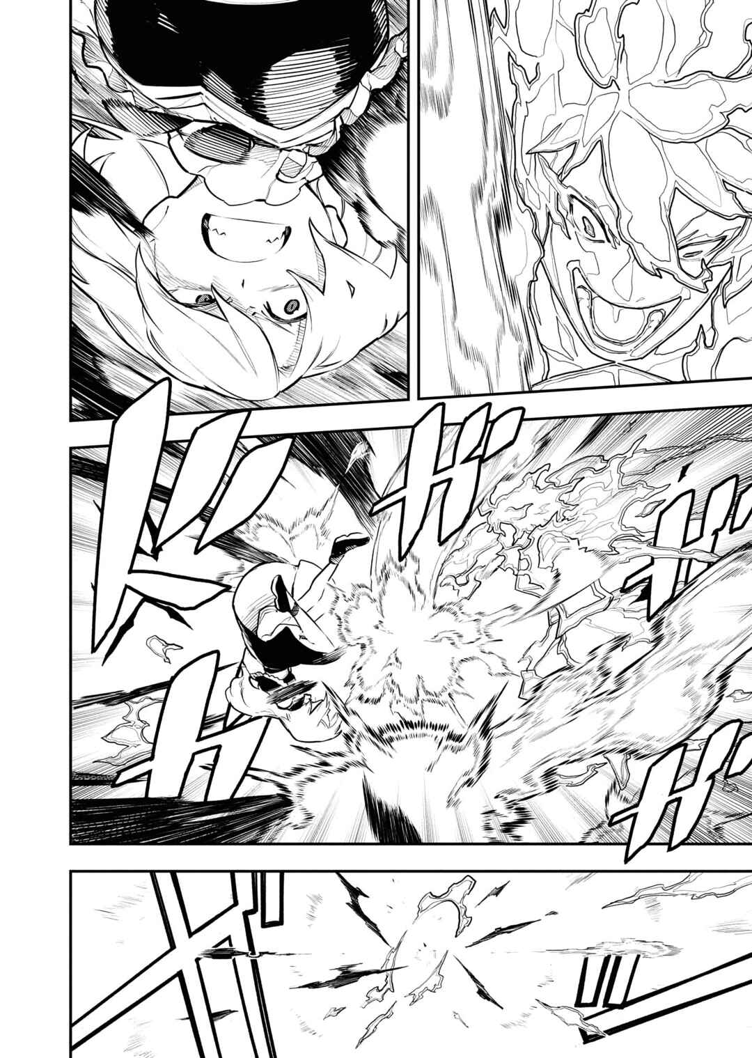 Tsuihou Sareta Renkinjutsushi-san, Saikyou no Dungeon o Tsukurimasen ka? Chapter 48 - Page 10