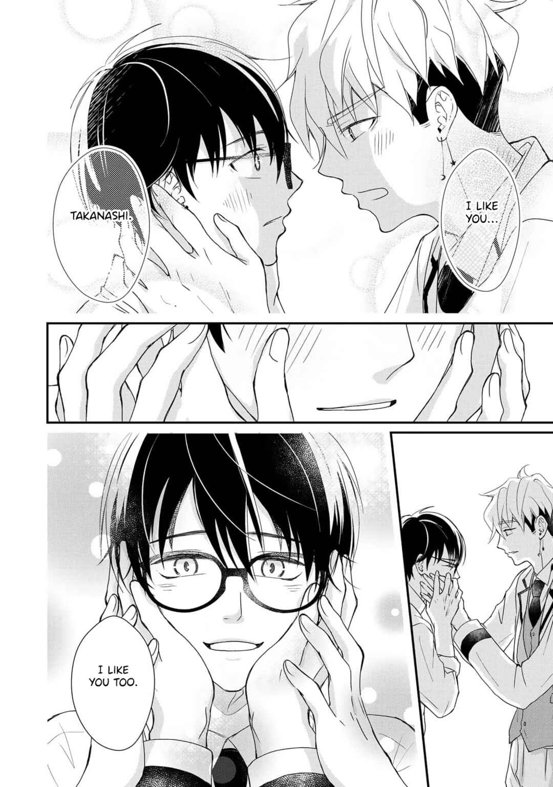 Moyuru Haru ni Deiau Bokura Chapter 7 - Page 11