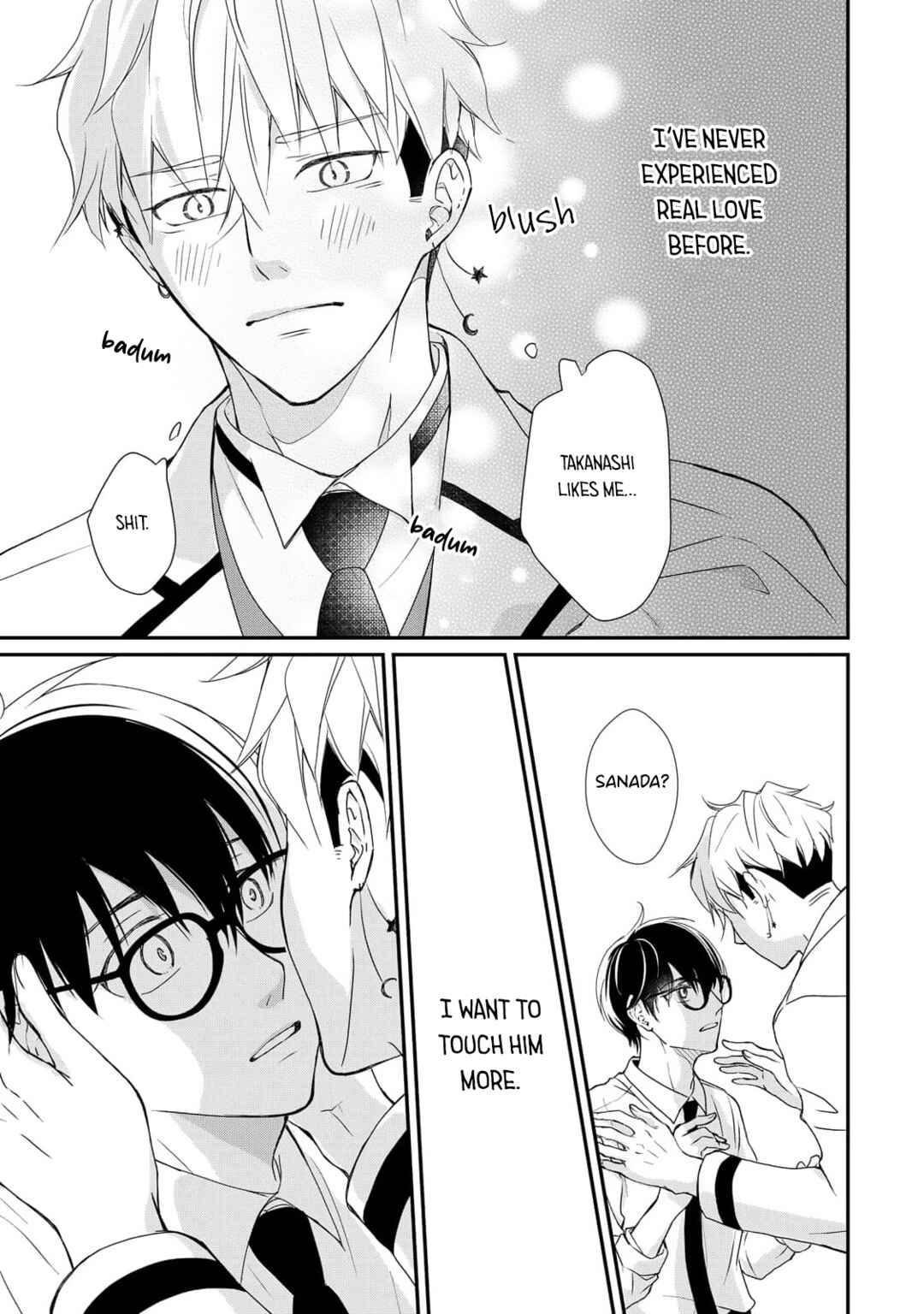 Moyuru Haru ni Deiau Bokura Chapter 7 - Page 12