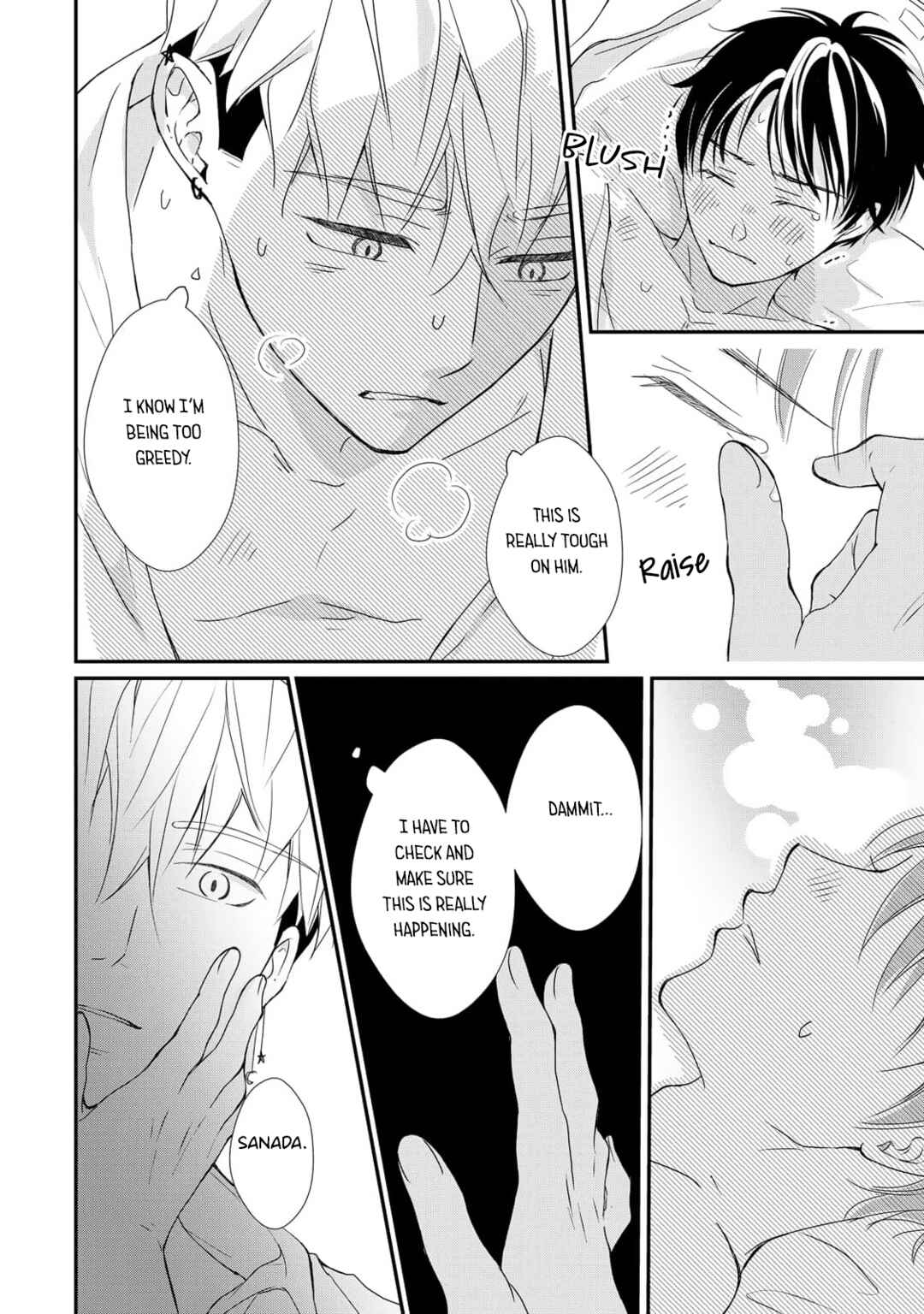 Moyuru Haru ni Deiau Bokura Chapter 7 - Page 21