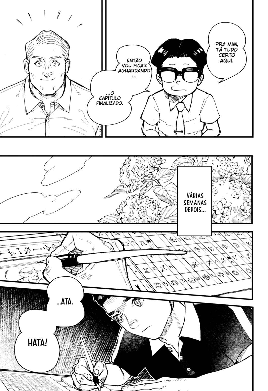 Kurumizawa Yoshihiko no Gukou Chapter 4 - Page 12