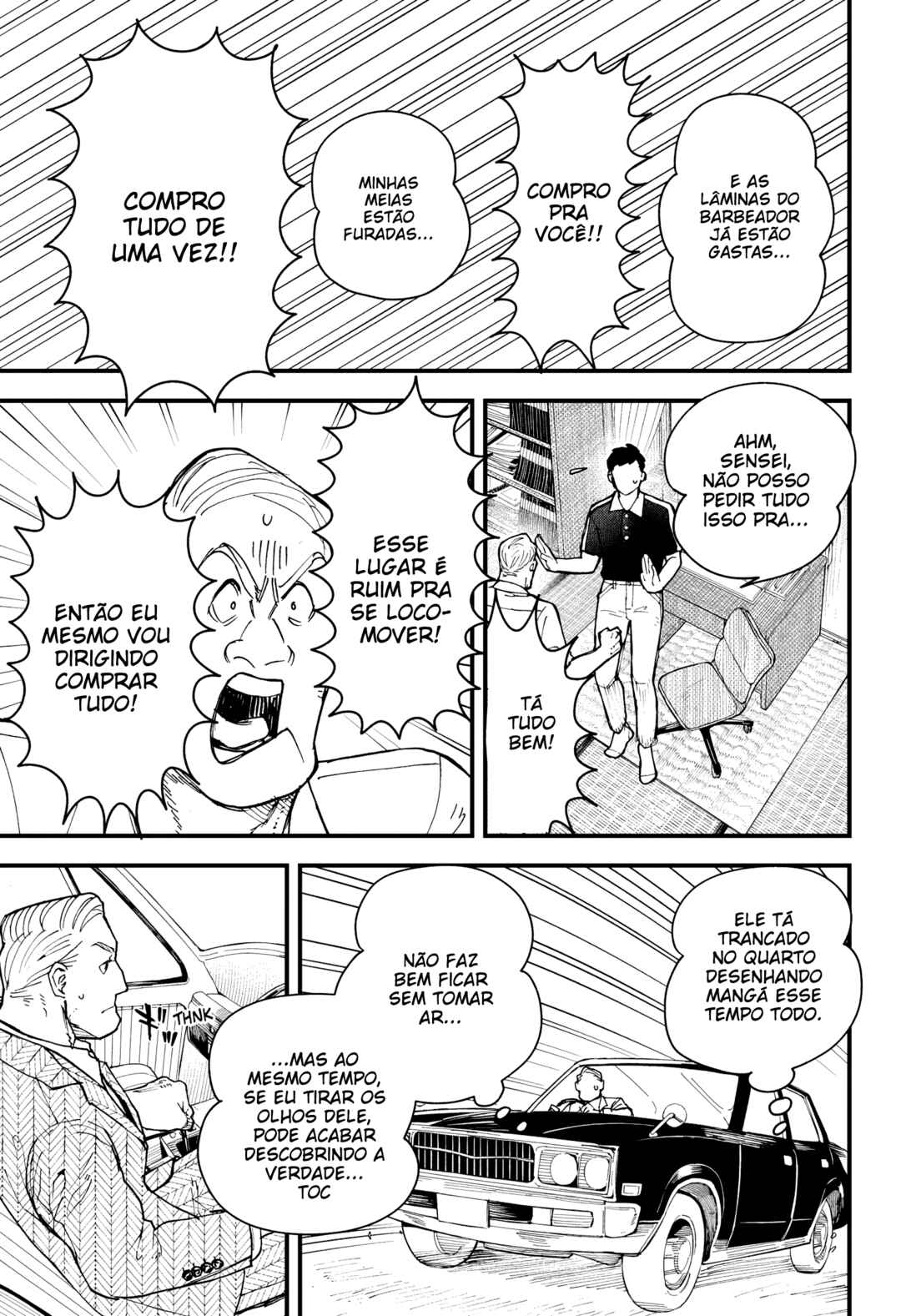 Kurumizawa Yoshihiko no Gukou Chapter 4 - Page 14
