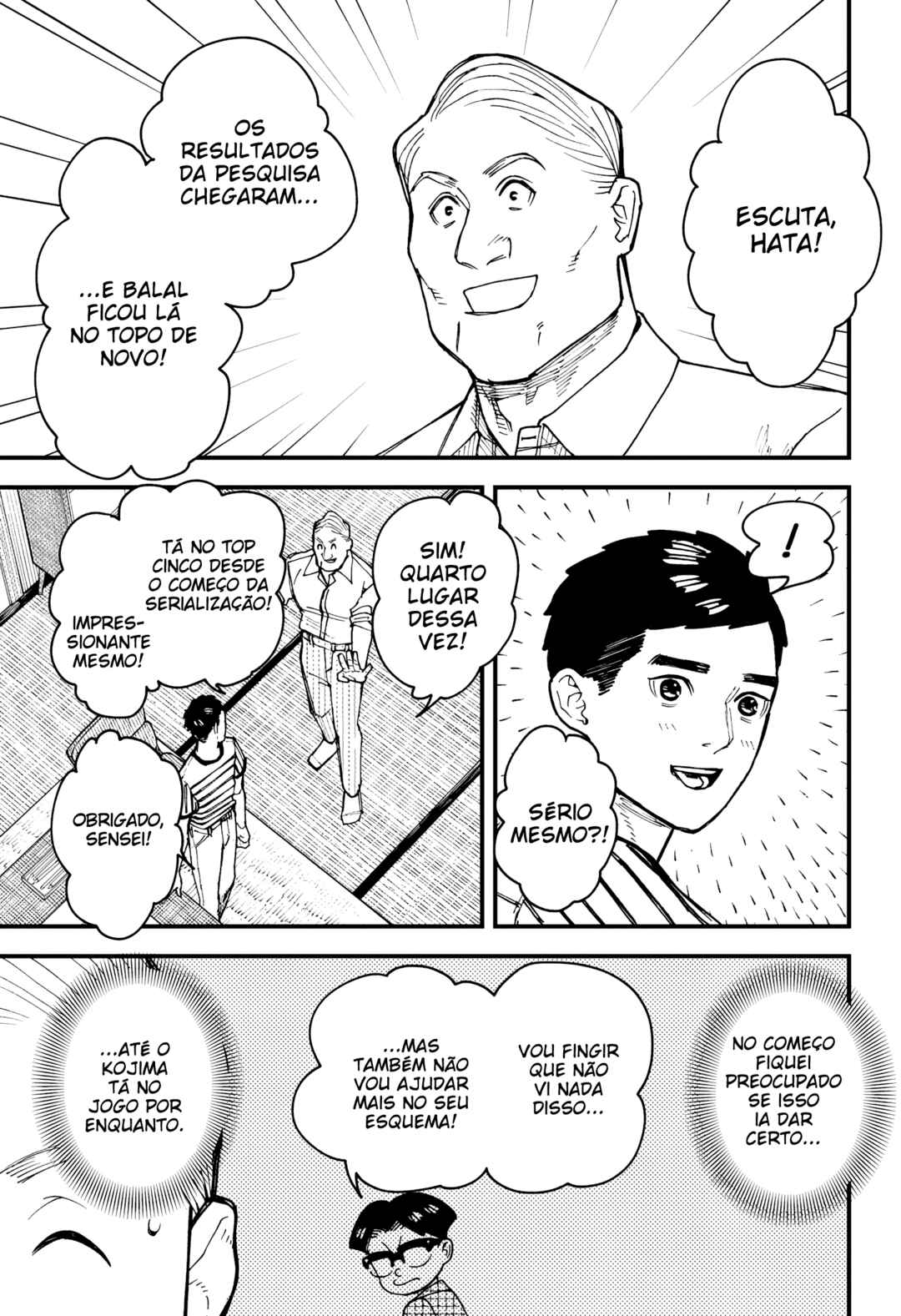 Kurumizawa Yoshihiko no Gukou Chapter 4 - Page 4