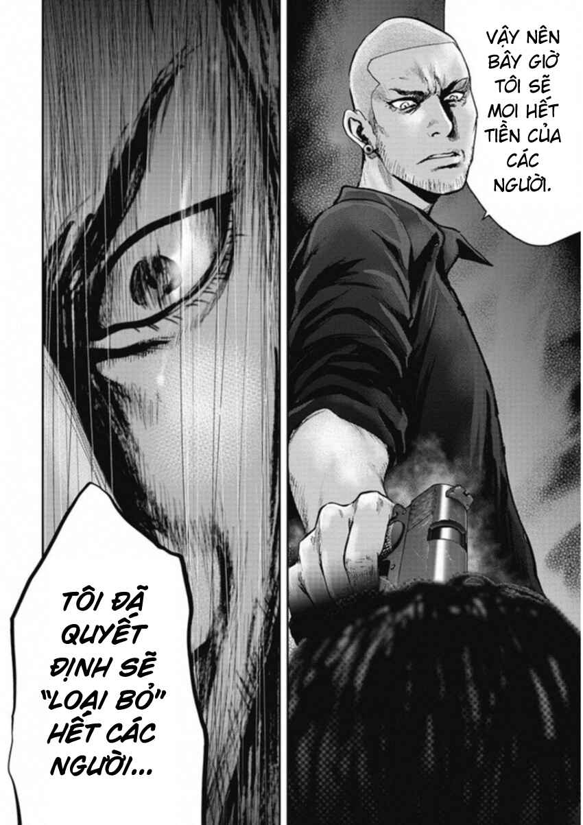 Gift± Chapter 131 - Page 15