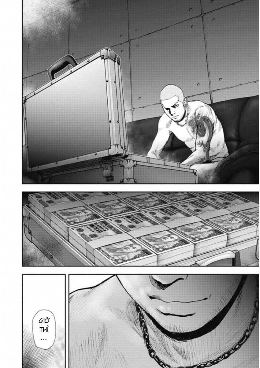 Gift± Chapter 131 - Page 7