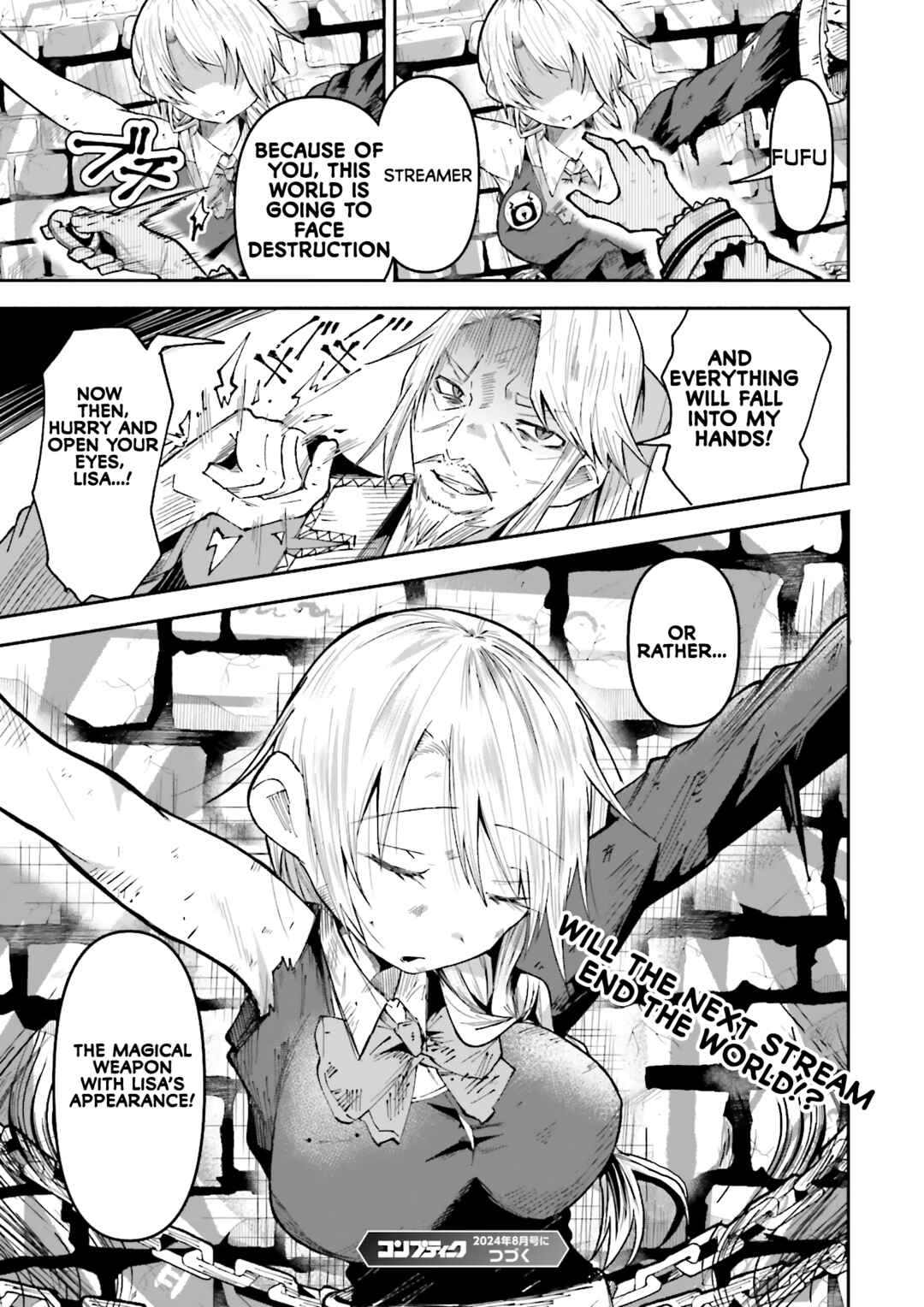 Isekai de Haishin Katsudou wo Shitara Tairyou no Yandere Shinja wo Umidashite Shimatta Ken Chapter 34 - Page 19