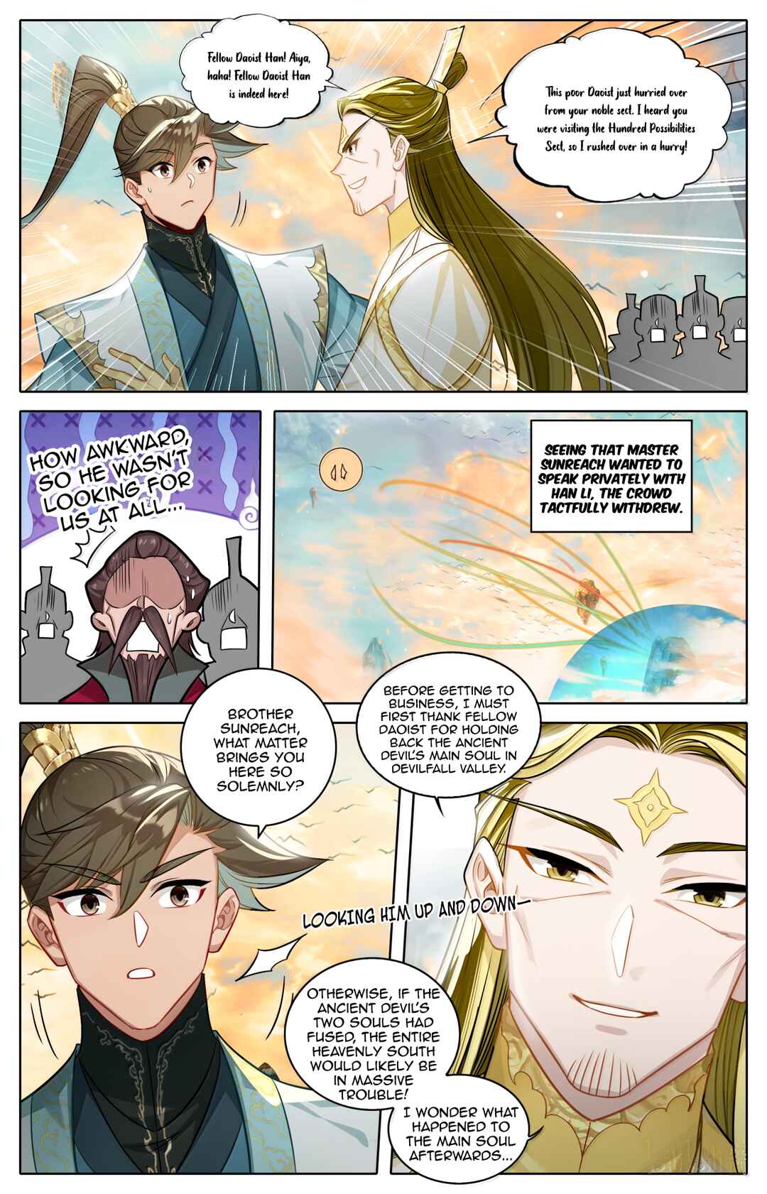 Fánrén Xiūxiān Zhuàn Chapter 378 - Page 14