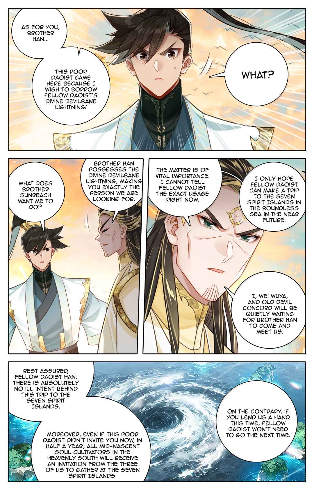 Fánrén Xiūxiān Zhuàn Chapter 378 - Page 16